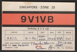 QSL CARD "Dan Holloway,82,9V1VB",Singapore(Q4503) - Picture 1 of 2