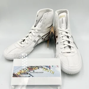 Zapatos de Lucha Asics 1083A001 EX-EO Pedido Especial Blanco X Plata Borde Blanco Nuevos - Imagen 1 de 24