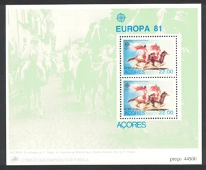 SALE Azores Europa Horses Folklore MS 1981 MNH SG#MS426 Sc#322a - Picture 1 of 1