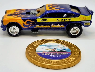 Johnny Lightning Dragsters Loose США '71 шейкер Motown Al Bergler серия 3 - Изображение 1 из 4