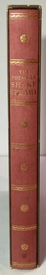 The Poems of Shakespeare, 1958 Heritage Press, Hardcover w/ Slip Case, Sandglass - Image 1 of 4