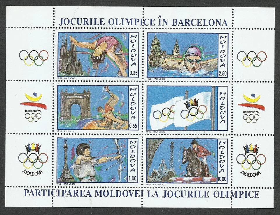 奥林匹克 1992 年,摩尔多维亚,全套,全新邮票,VF — 第 1/1 张图片