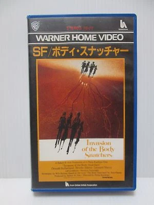 INVASION OF THE BODY SNATCHERS　 -　Japanese original Vintage　VHS RARE - Image 1 of 4