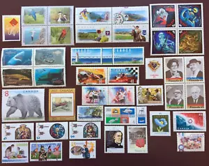 Canada Annual Stamps Collections: 1997, (Removed From Book) Full year MNH - Picture 1 of 1