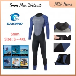 SAKINNO 5mm Men Wetsuit Full Body Diving Suit Neoprene Swim Snorkeling Surfing - Bild 1 von 20