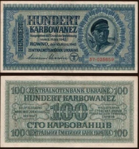 Germany – Occupation (Ukraine) – 1942 – 100 Karbowanez - aUNC - #CO349 - Picture 1 of 5