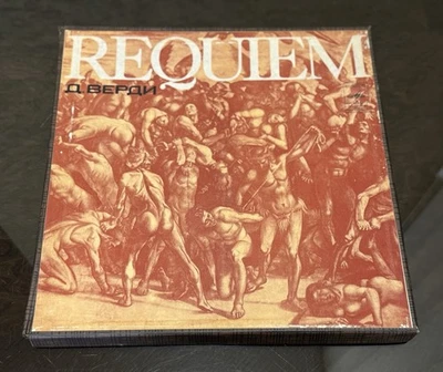 Vintage Vinyl Record - Giuseppe Verdi – Requiem, Melodia 33 RPM,  2LP Box Set - Image 1 of 4