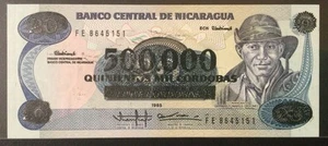 1985 NICARAGUA PAPER MONEY - 500,000 CORDOBA UNICIRCULATED BANKNOTE! - Picture 1 of 2