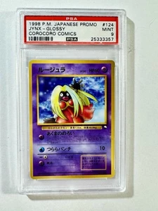 Pokémon Jynx Brillante Psa 9 Promo Japonés CoroCoro #124 - Imagen 1 de 1