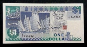 $1 Singapore note (Boat series) aunc replacement Z/1 # 70 - Picture 1 of 2