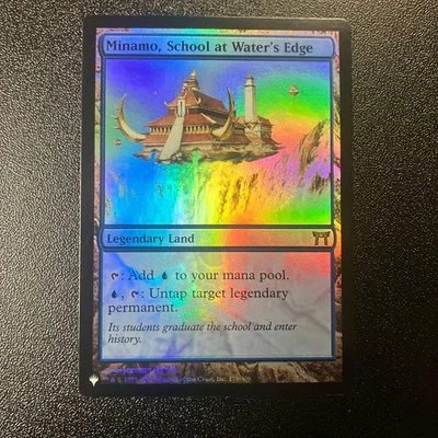 Minamo School at Waterside FOIL English Card Game New - Image 1 of 2