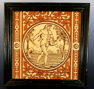 SEHR SELTENE GROSSE 8" GERAHMTE MINTONFLIESE von JOHN MOYR SMITH - Bild 1 von 2