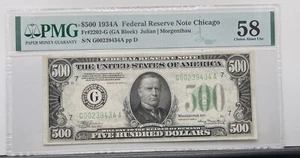 $500 Bill 1934A Fed Res Note Chicago PMG AU58 - Picture 1 of 2