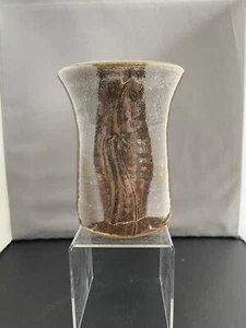 GEOFFREY WHITING (1919-1988) Avoncroft Pottery Studio Vase. Superb. - Picture 1 of 6