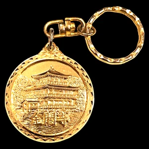 Japanese Gold Kinkakuji Castle Temple Keychain Key Ring Travel Memorabilia JP K4 - Picture 1 of 7