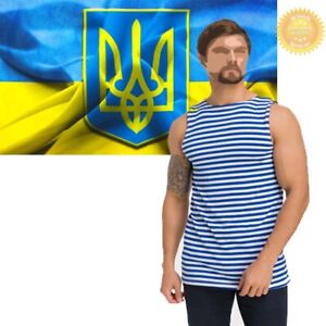 Sky Blue Sleeveless Ukrainian Paratrooper Telnyashka Military Striped Cotton