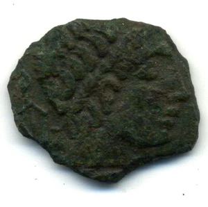 (3028) RARE ( R3 ) BRONZE NERONKEN - NÉDÈNES Unité ou bronze au Taureau - Photo 1/2