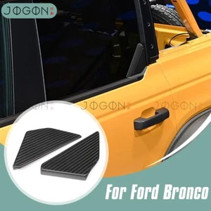 Matte Carbon For Ford Bronco 2021+ Raptor Exterior Quarter Window Triangle Trim - Picture 1 of 14