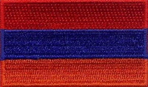 5 Piezas Parches Bordados Bandera de Armenia 2.5"x1.5" Planchados - Imagen 1 de 1