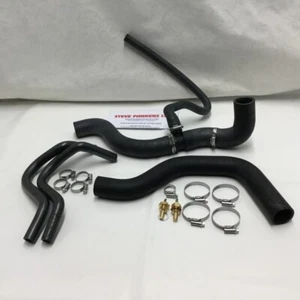 SPCK224WM 200TDI DISCOVERY INTO DEFENDER 90/110 CONVERSION WATER PIPE KIT - Picture 1 of 1