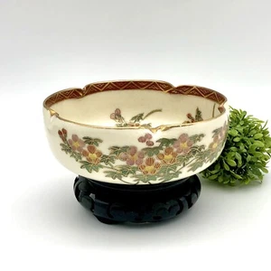 Antique Japanese Satsuma Lobed Bowl Signed Shuzan Meiji Period Birds and Flowers - Picture 1 of 13