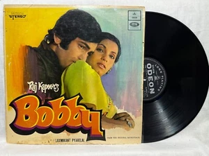 Bobby LP Record Rare 1973 Music Laxmikant Pyarelal Hindi Vinyl Bollywood Indian - Picture 1 of 14