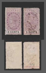 1882-1894 STREIT SETTLEMENTS REINA VICTORIA 3 C INGRESOS COMO NUEVO-DELGADO Y USADO - Imagen 1 de 1