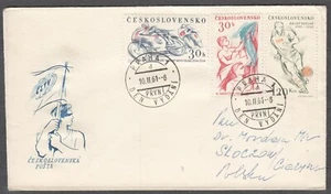 CZECHOSLOVAKIA 1961 FDC SC#1023/29, The 1961 Championship Sports Competition. - Picture 1 of 6