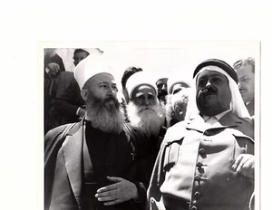 F213 Emir Majid Arslan with ?  1960s 7 x 9 press photograph  - Picture 1 of 1