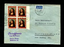 Почтовые марки ФРГ с 1949 г. по 1954 г. Mona Lisa