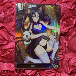 Kuroka HIGH SCHOOL DXD Asian Style Waifu Girl ACG Anime Holo Card - Picture 1 of 5