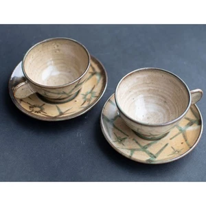 Wewrkstatt Johannes Reh Kamenz Bruno Schulze Set Tasse Untertasse Keramik1920er - Picture 1 of 11