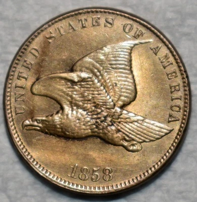Extra Fine 1858 Small Letters Flying Eagle Cent, Sharp specimen. - Image 1 of 2