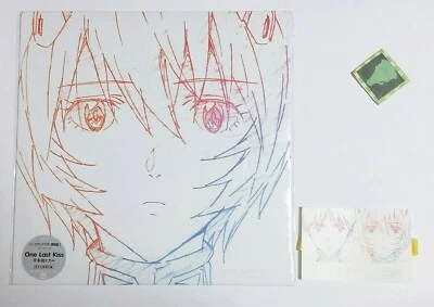 EVANGELION One Last Kiss Hikaru Utada w/Sticker Limited Edition Record LP Japan  - Image 1 of 4