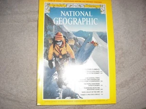 National Geographic Magazine May 1979 Saskatchewan Crane Napa Coral No Map - Picture 1 of 1
