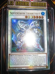 YU-GI-OH! UR SEPTENTRION URSARCTIQUE ANGU-FR034 NEUF EDITION 1 FRANCAIS - Picture 1 of 2