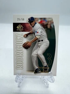 2002 Upper Deck SP Authentic Alex Rodriguez #17 /50 - Picture 1 of 2