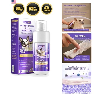 Dog Wound Care Gel Wound Healing Soothing Inflammation Infection Prevention - Image 1 of 4