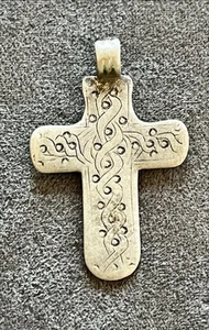 Antique Ethiopian Coptic Silver Cross Pendant - Picture 1 of 2
