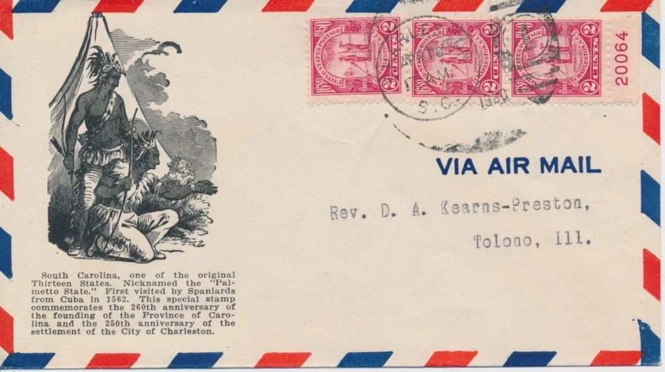 #683 Strip of 3 Charleston South Carolina Stoutzenberg First Day cover Airmail - Image 1 of 1