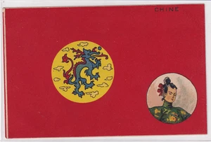 (FR1) CPA 13 CHINE - MAGASIN GENERAL MARSEILLE CP13-19 - Picture 1 of 2