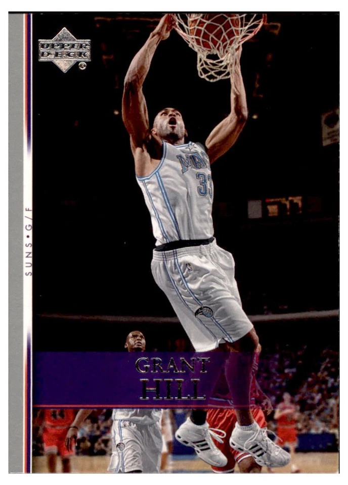 2007-08 Upper Deck Base Basketball You Pick Cards - Image 1 of 1
