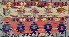 Antique Fragment Rug, Wall decor , oriental decor,Faded rug, Art rug, Tribal Rug