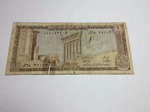 Billet Liban 1 Livre (3-43/1) - Foto 1 di 2