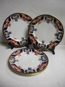 Tiffany & Co Royal Crown Derby Kings Salad Plate, 9" - Picture 1 of 4