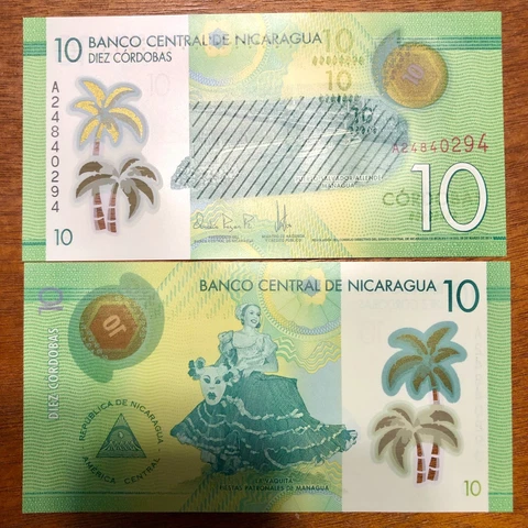 Nicaragua 10 Cordoba's 2014 World Paper Money Currency Uncirculated Banknote Cover