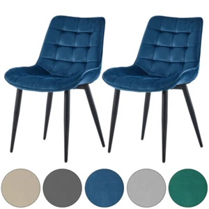 Esszimmerstuhl Wohnzimmerstuhl Küchenstühle Samt gesteppt 2er Set Metallgestell - Bild 1 von 11
