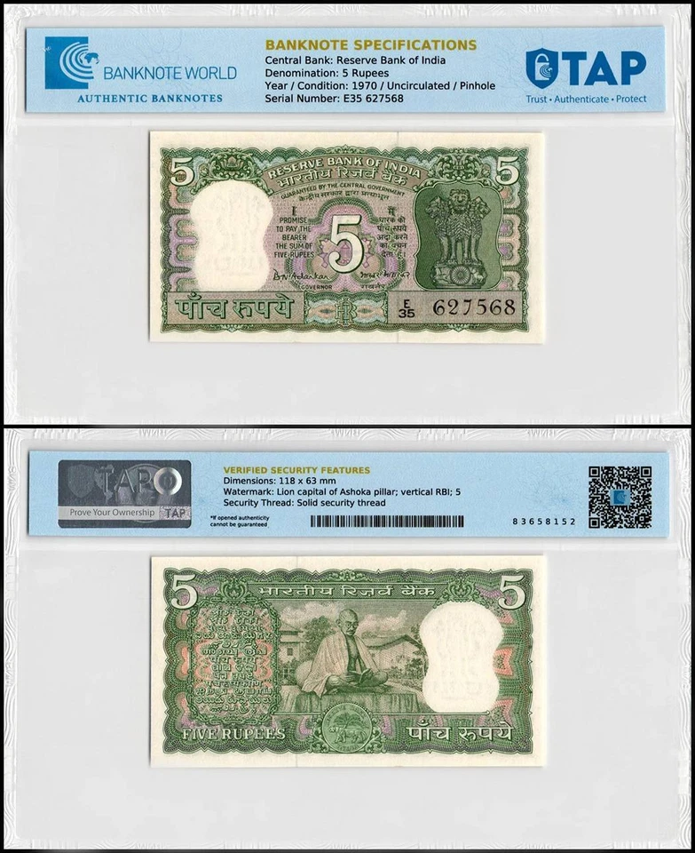 India 5 Rupees, 1969-1970 ND, P-68b, Pinhole, UNC, Commemorative, Authenticated - Image 1 of 1
