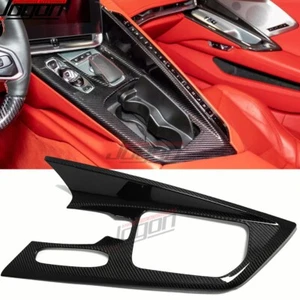 Cubierta del panel de la palanca de cambios de la consola de fibra de carbono para Corvette C8 Stingray cupé HTC - Imagen 1 de 12