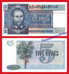 BURMA MYANMAR 5 Kyats 1973 Pick 57 SC / UNC - Imagen 1 de 1